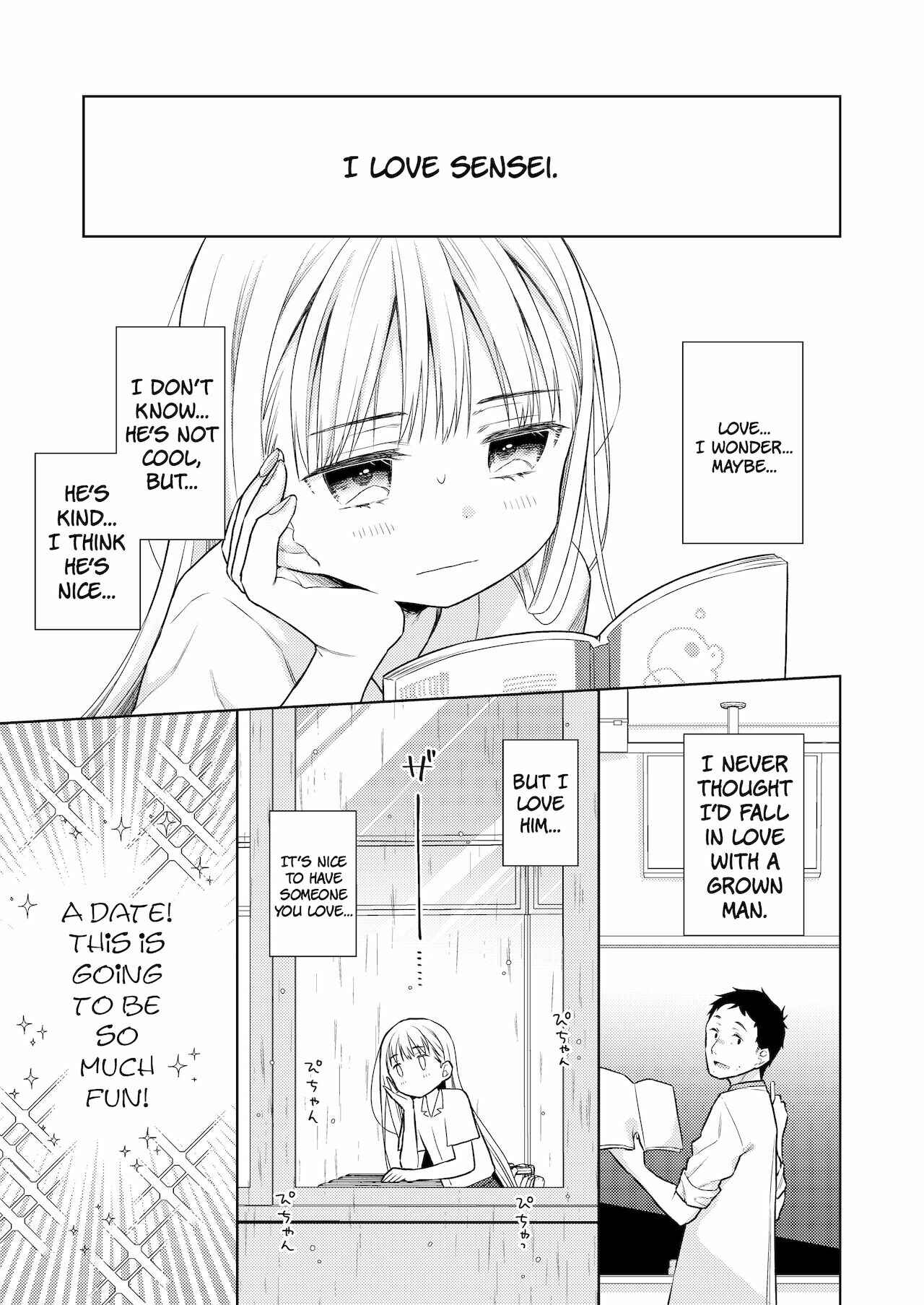 Page 9 Chapter 4 TS Shoujo Haruki-kun