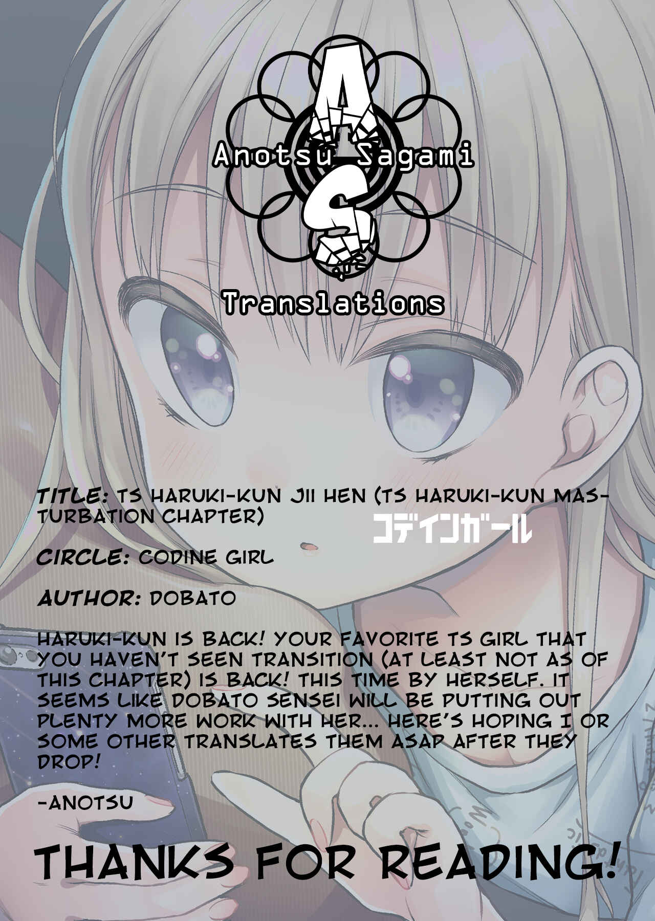Page 26 Chapter 1.5 TS Shoujo Haruki-kun
