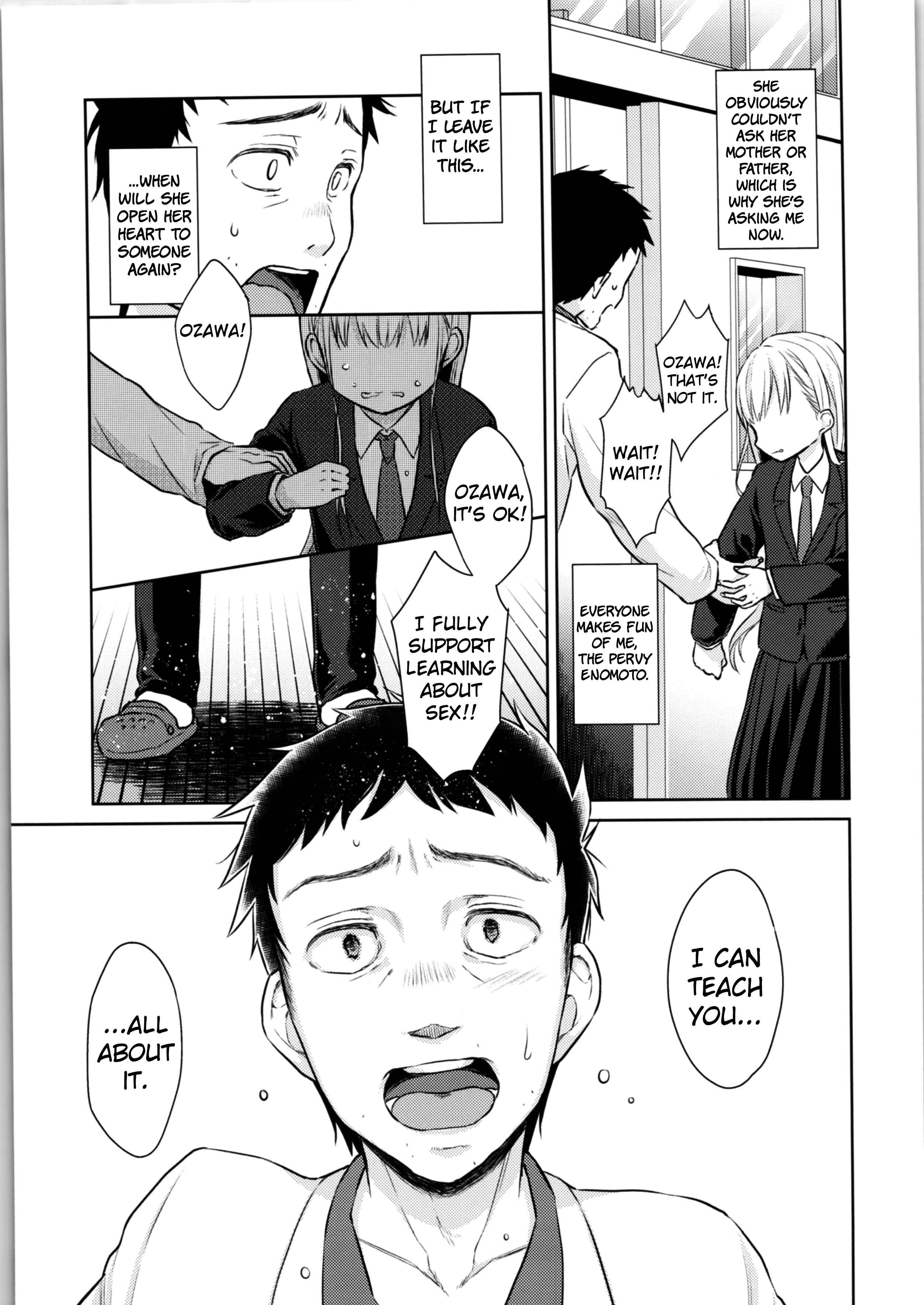 Page 17 Chapter 1 TS Shoujo Haruki-kun