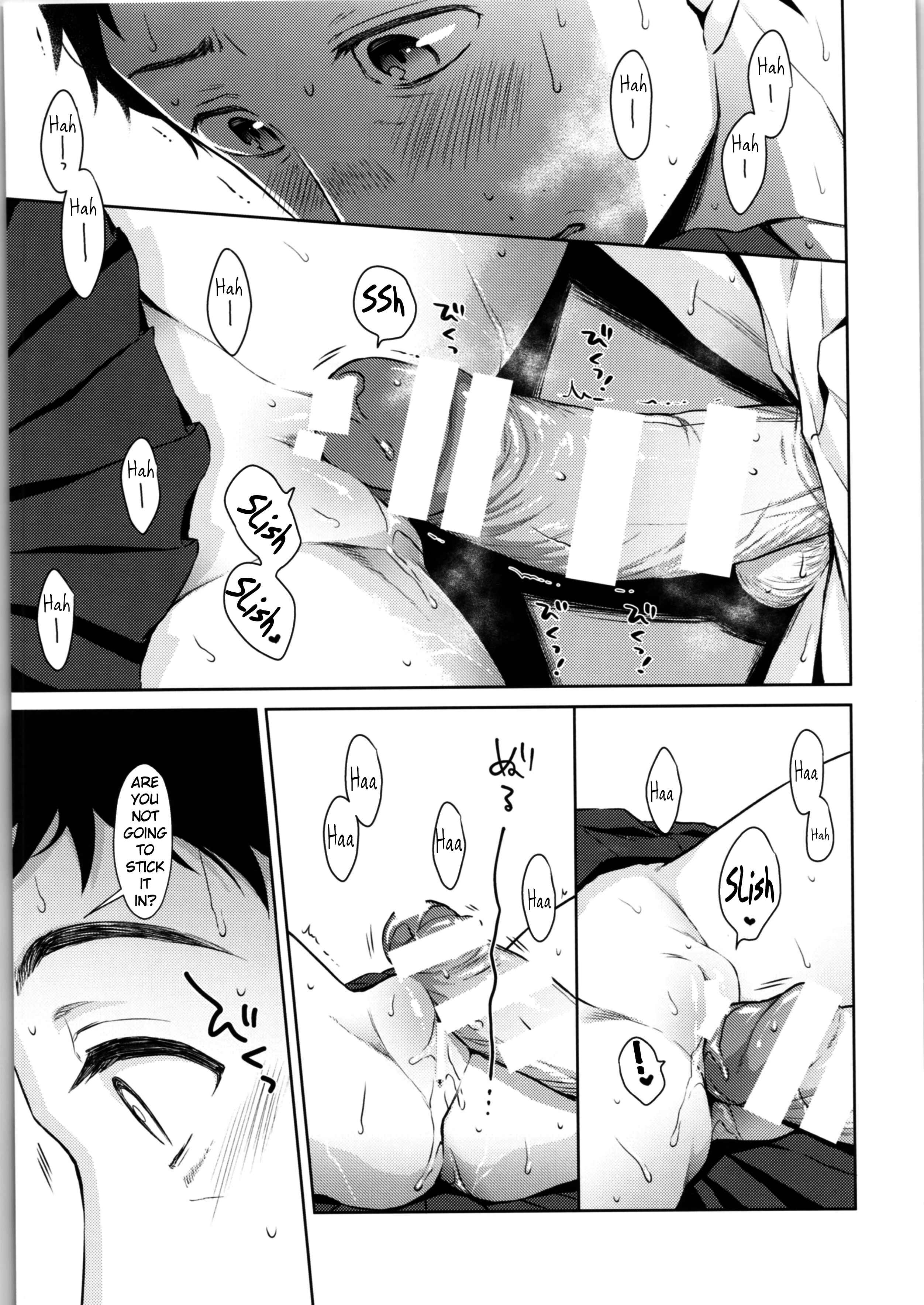 Page 29 Chapter 1 TS Shoujo Haruki-kun