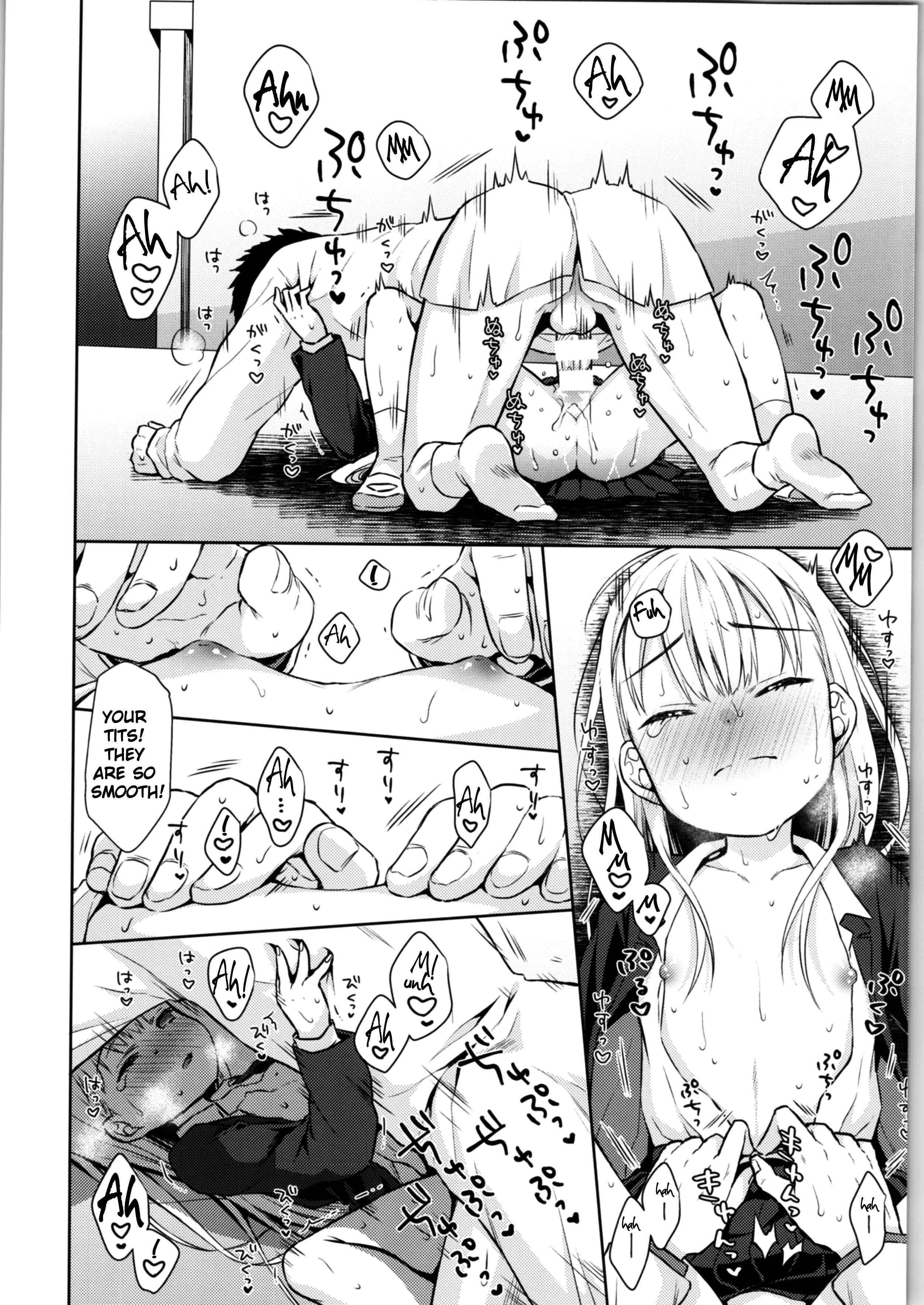 Page 34 Chapter 1 TS Shoujo Haruki-kun