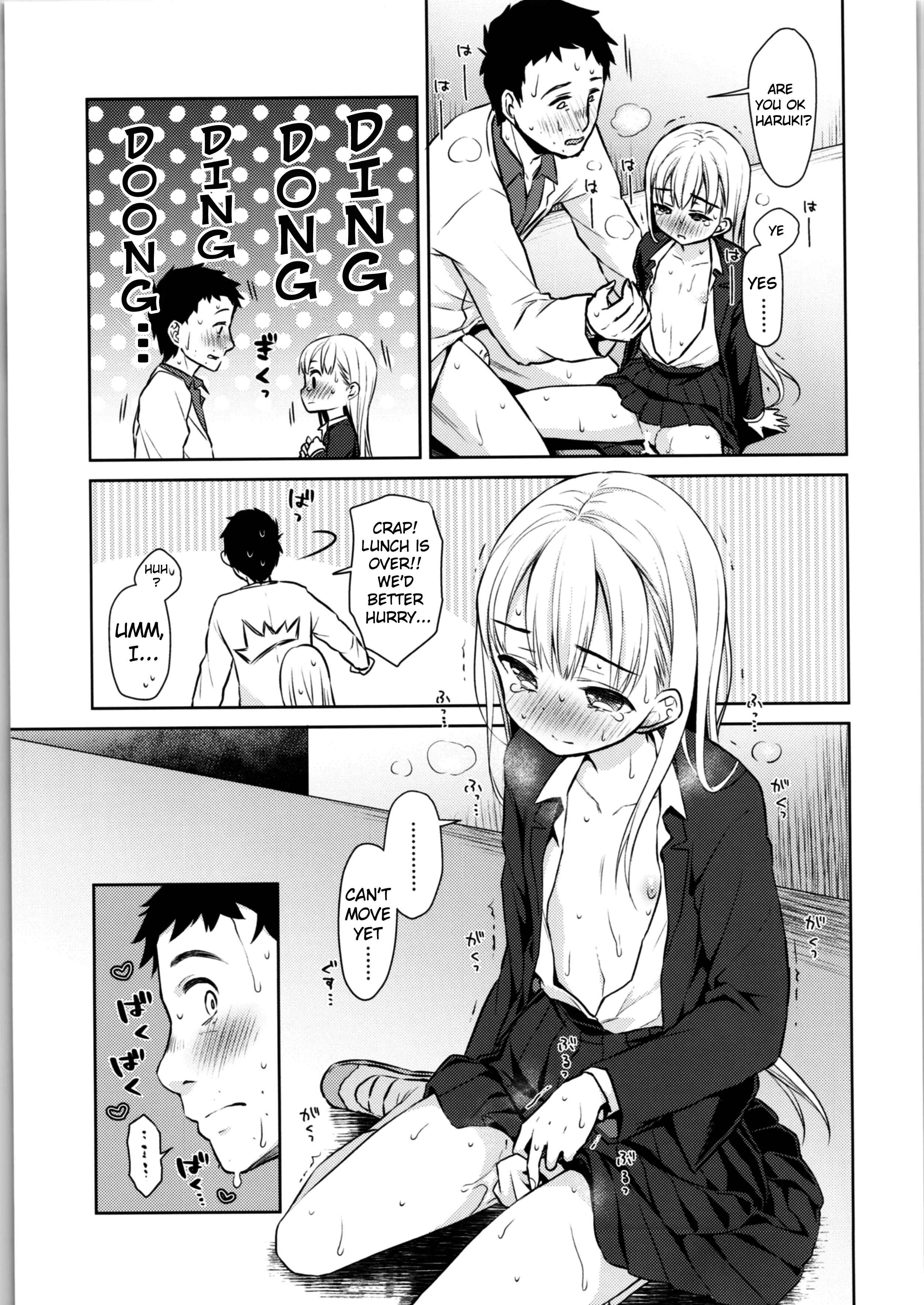 Page 39 Chapter 1 TS Shoujo Haruki-kun