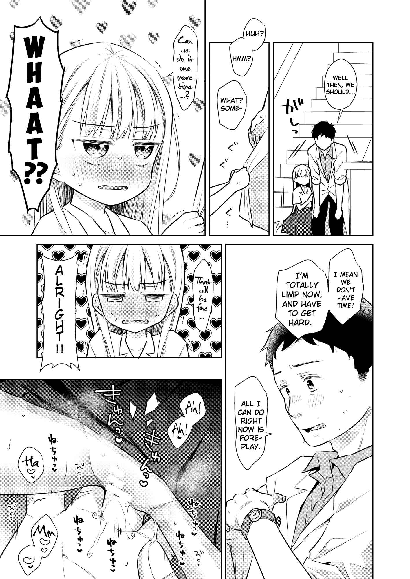 Page 12 Chapter 3 TS Shoujo Haruki-kun