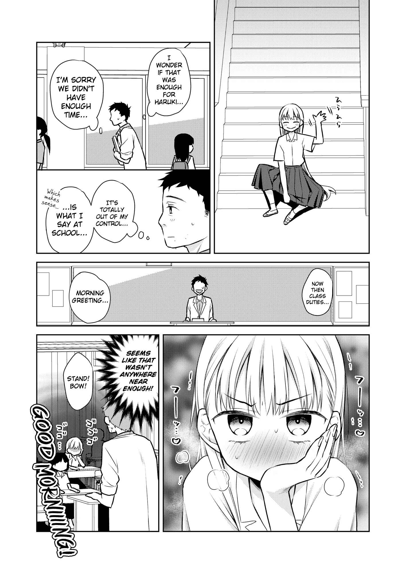 Page 18 Chapter 3 TS Shoujo Haruki-kun