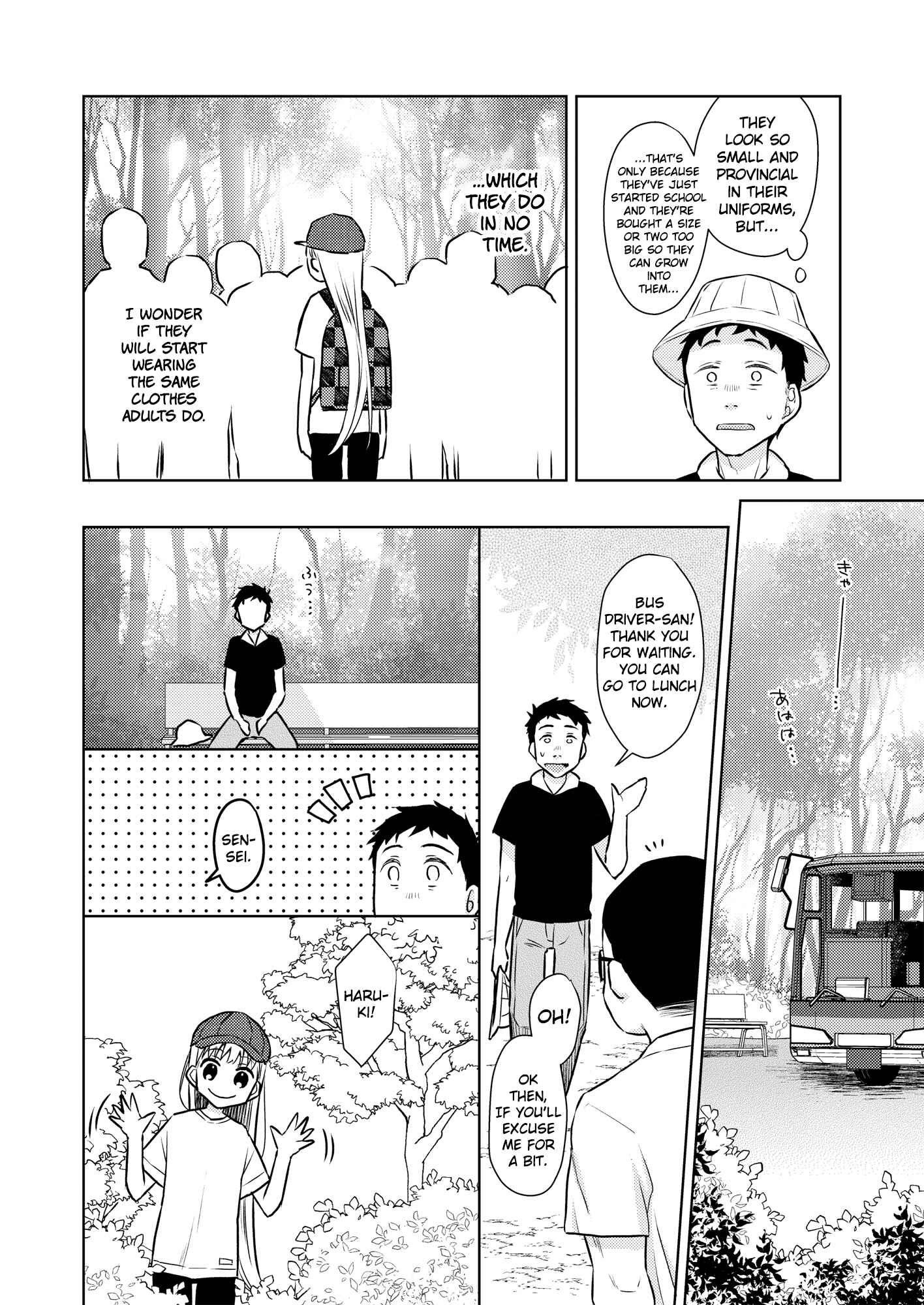 Page 21 Chapter 3 TS Shoujo Haruki-kun