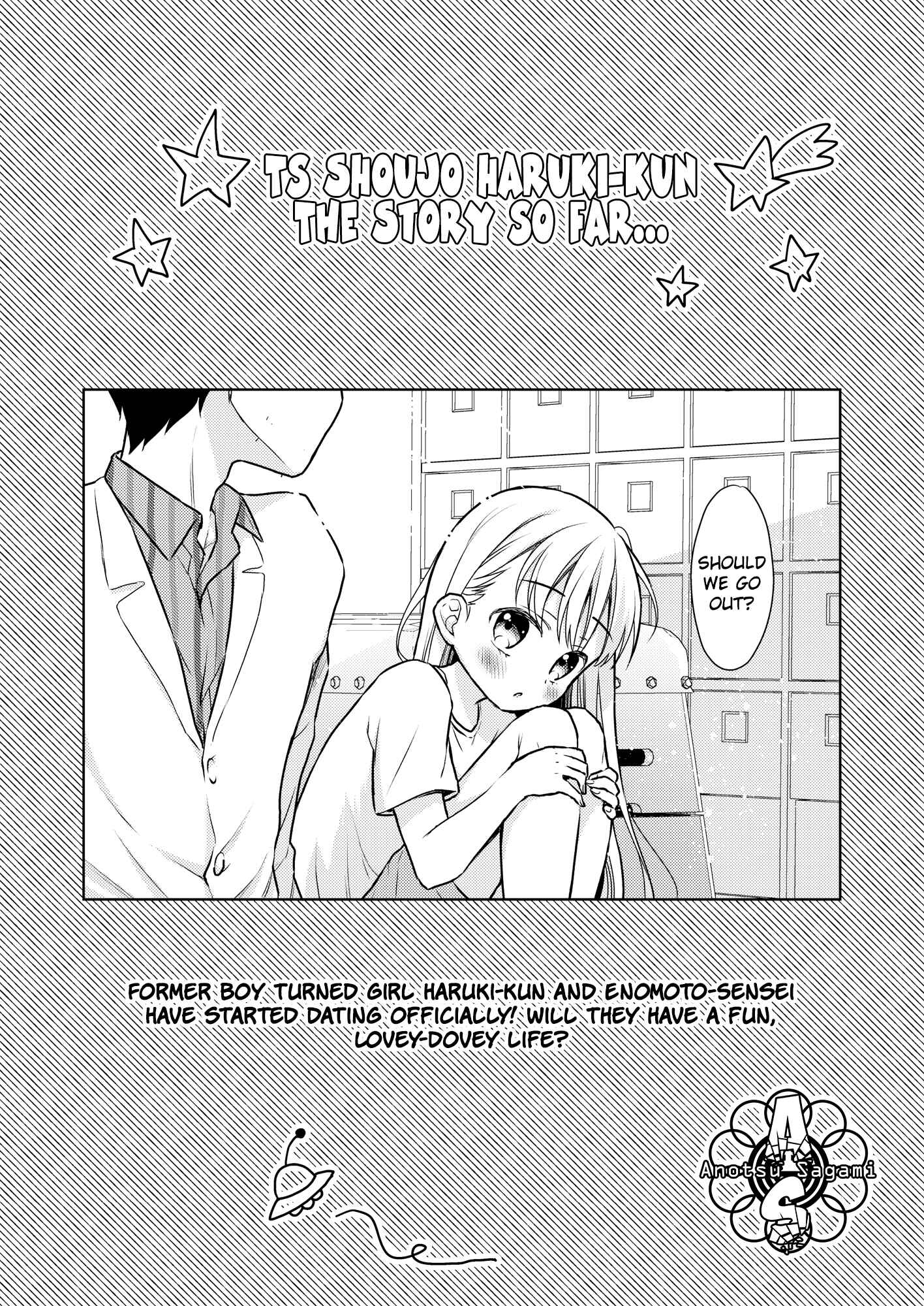 Page 3 Chapter 3 TS Shoujo Haruki-kun