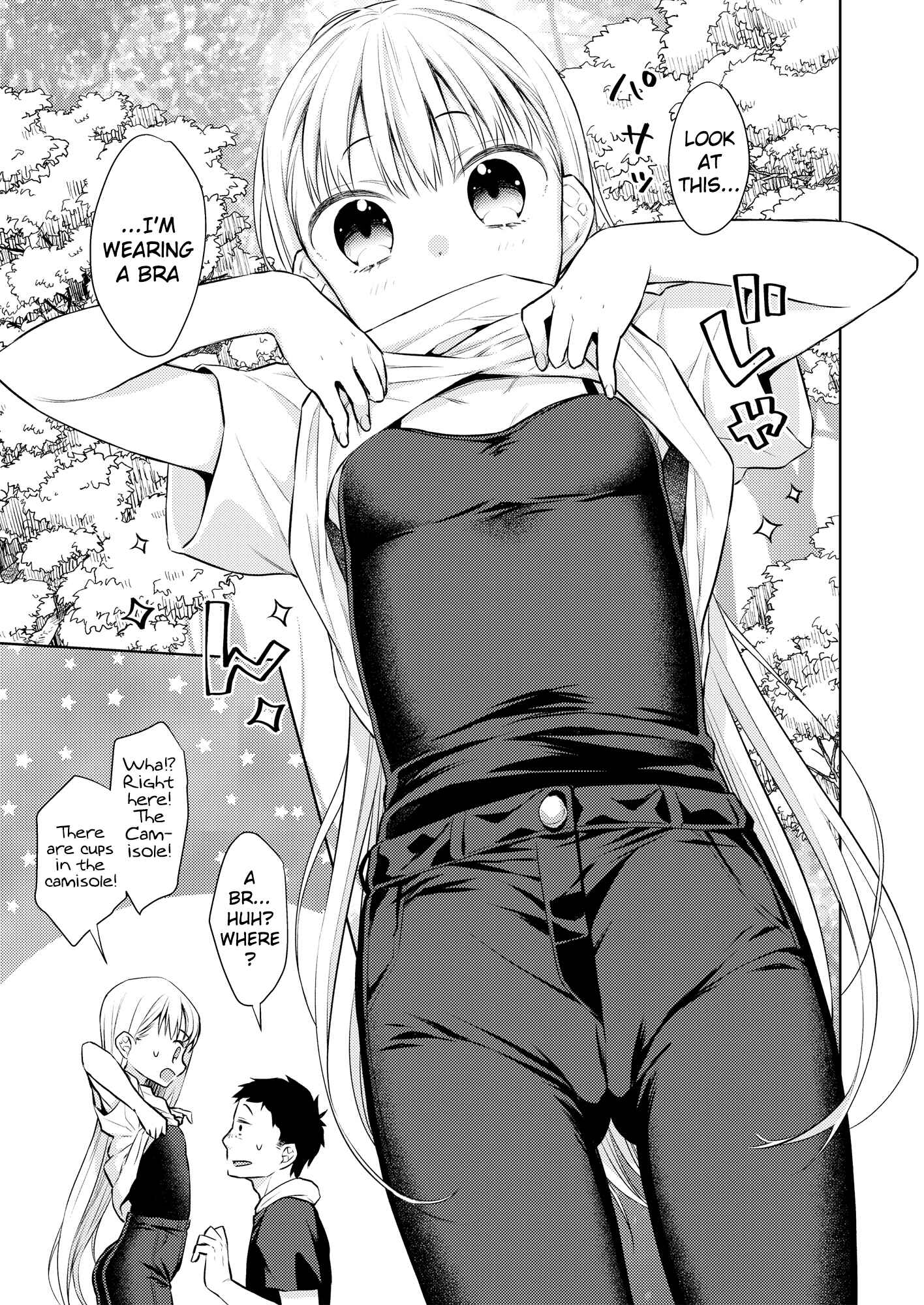 Page 32 Chapter 3 TS Shoujo Haruki-kun