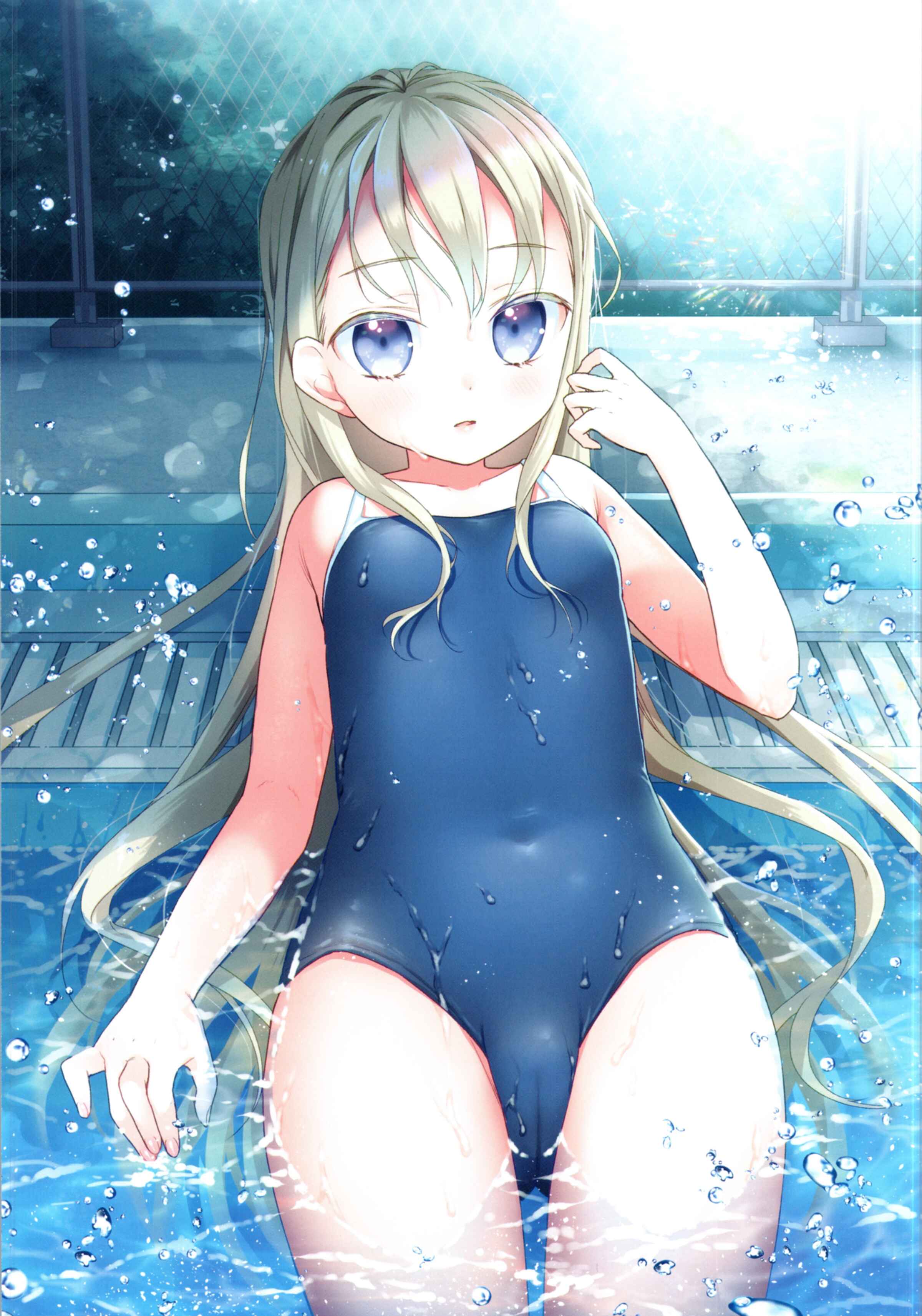 Page 66 Chapter 3 TS Shoujo Haruki-kun