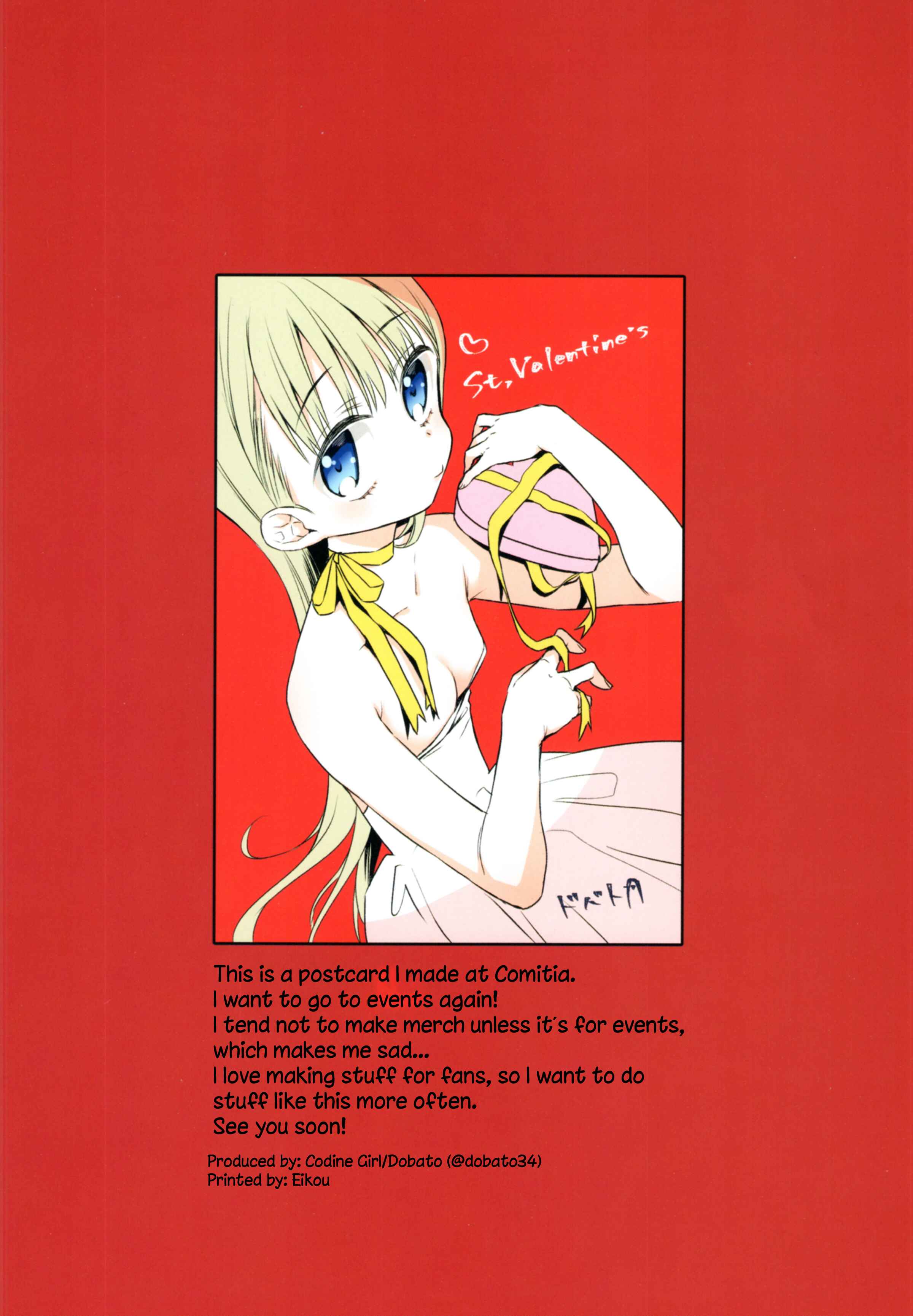 Page 71 Chapter 3 TS Shoujo Haruki-kun