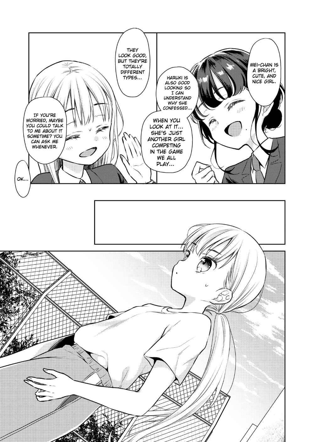 Page 15 Chapter 2 TS Shoujo Haruki-kun
