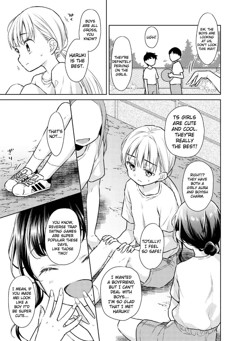 Page 17 Chapter 2 TS Shoujo Haruki-kun