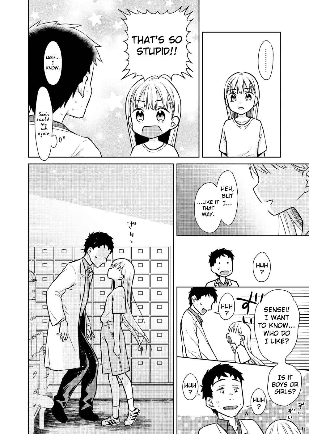Page 22 Chapter 2 TS Shoujo Haruki-kun