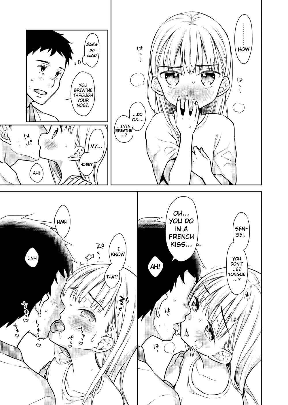 Page 27 Chapter 2 TS Shoujo Haruki-kun