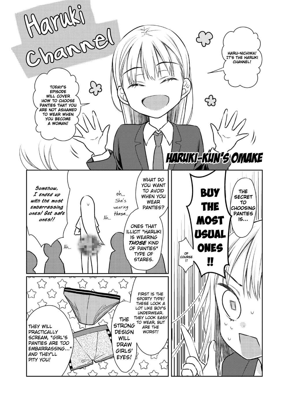 Page 56 Chapter 2 TS Shoujo Haruki-kun