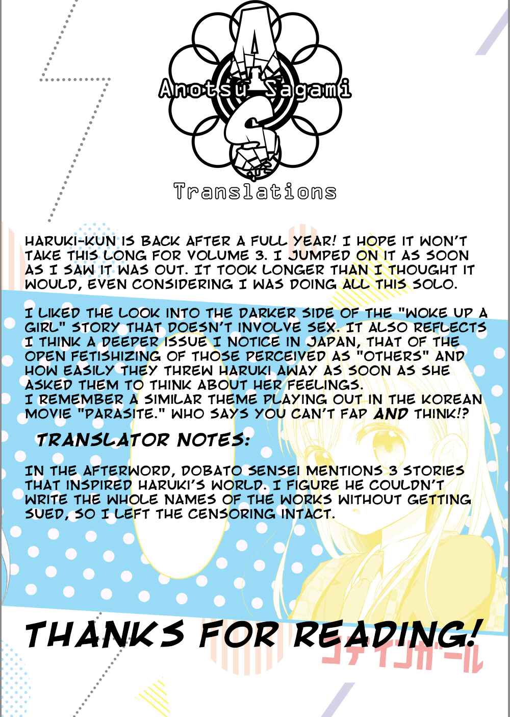 Page 60 Chapter 2 TS Shoujo Haruki-kun