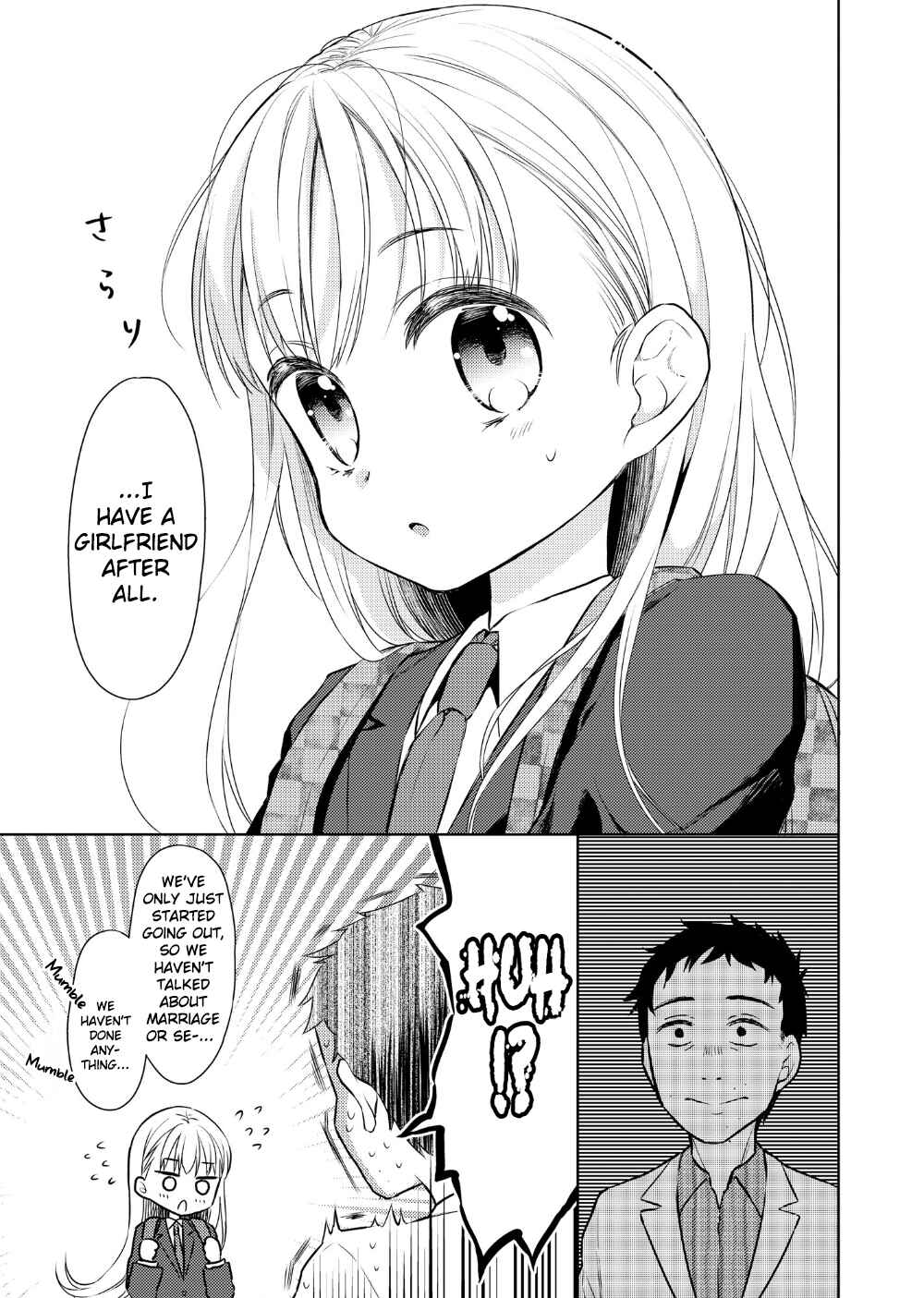 Page 9 Chapter 2 TS Shoujo Haruki-kun