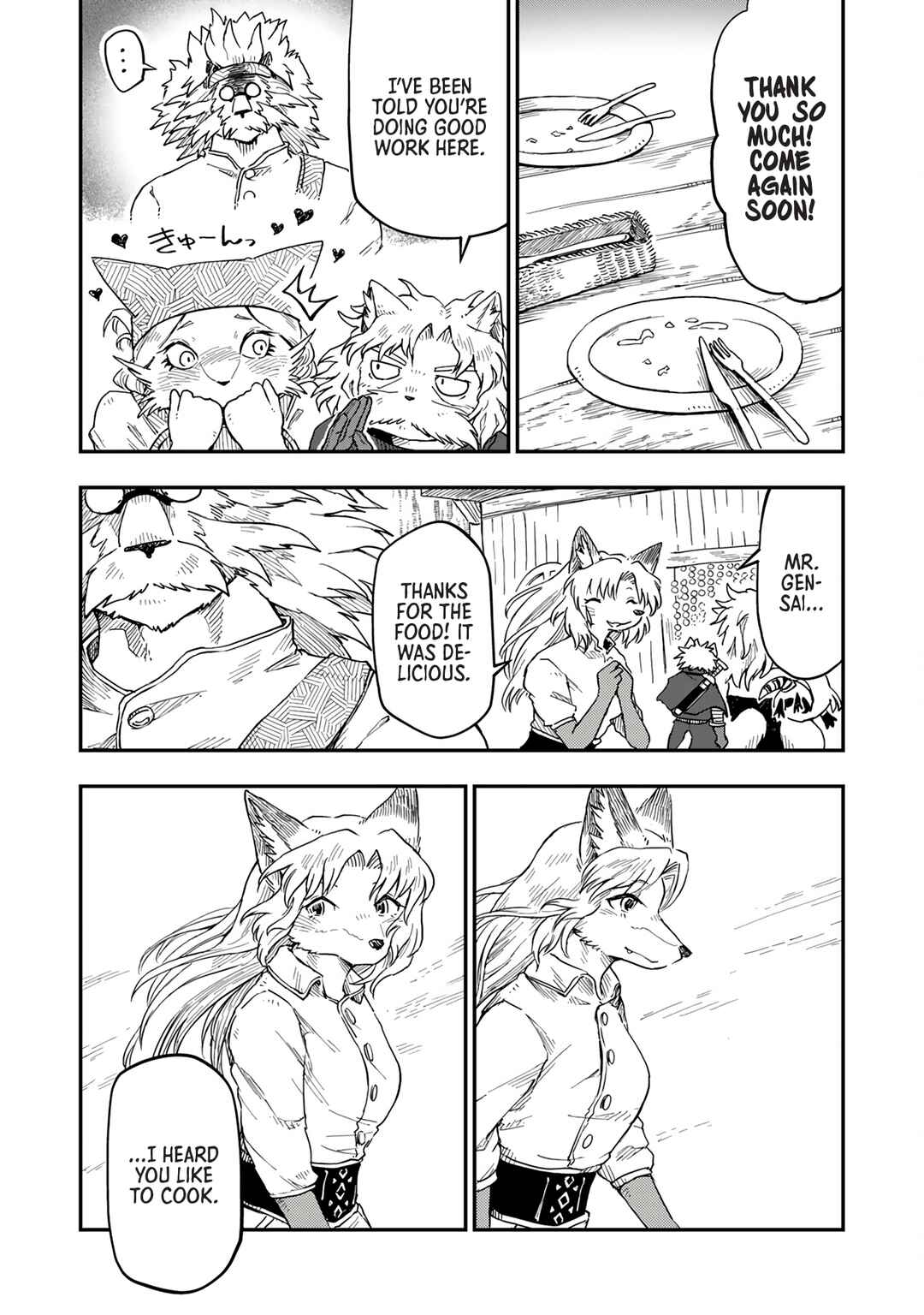 Page 28 Chapter 7 Batsuichi Kitsune to Tabi Gohan