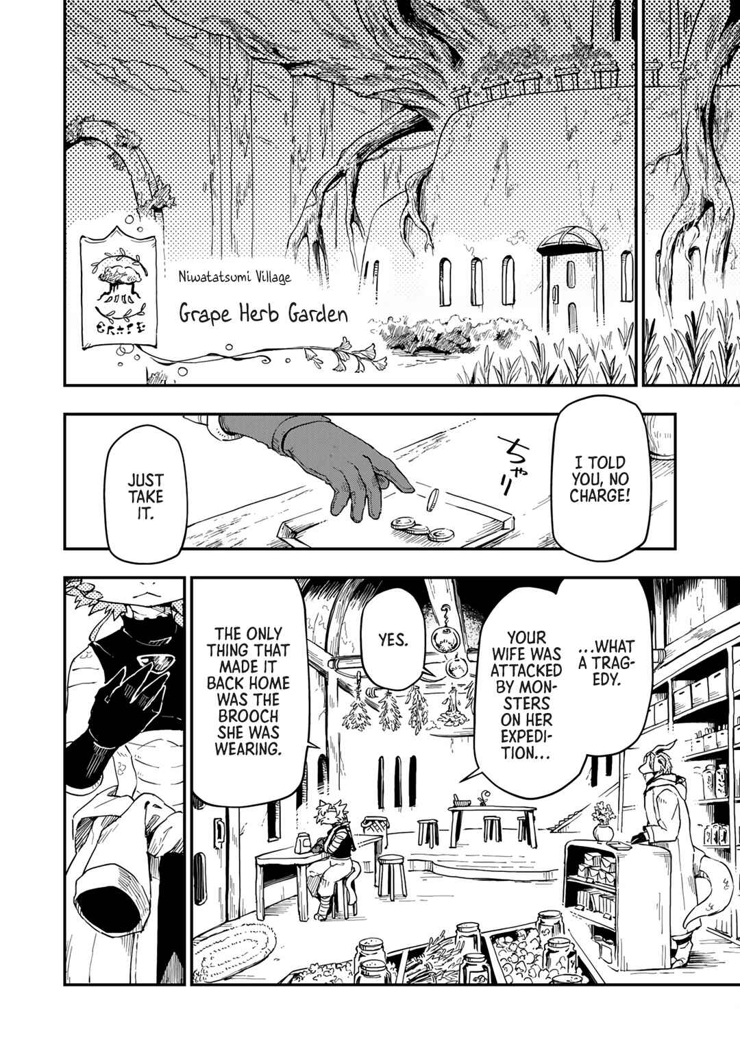Page 11 Chapter 6 Batsuichi Kitsune to Tabi Gohan
