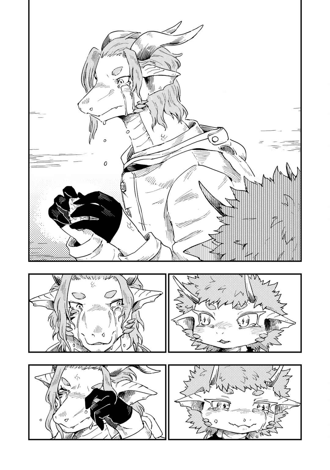 Page 30 Chapter 6 Batsuichi Kitsune to Tabi Gohan
