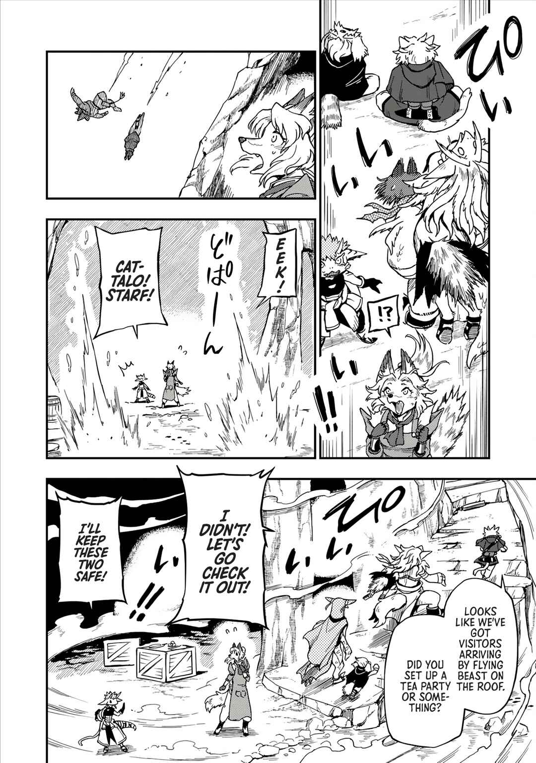 Page 21 Chapter 3 Batsuichi Kitsune to Tabi Gohan
