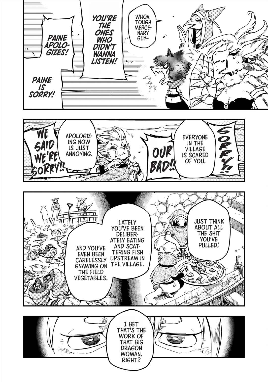 Page 25 Chapter 3 Batsuichi Kitsune to Tabi Gohan