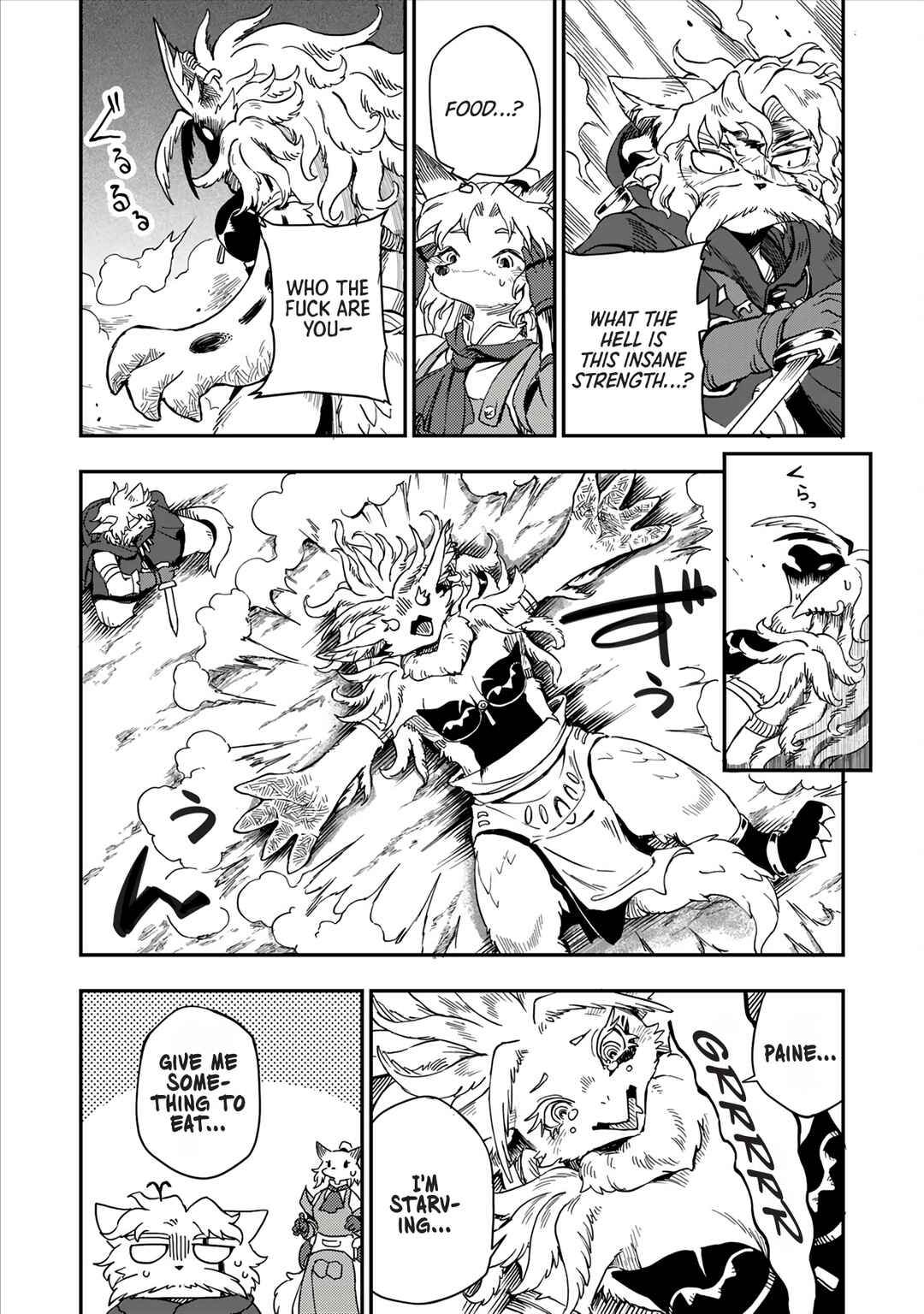 Page 17 Chapter 2 Batsuichi Kitsune to Tabi Gohan