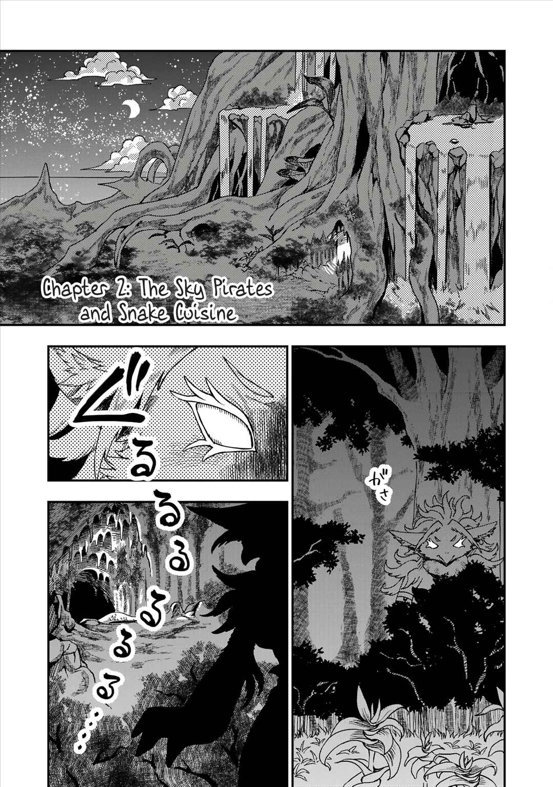 Page 2 Chapter 2 Batsuichi Kitsune to Tabi Gohan
