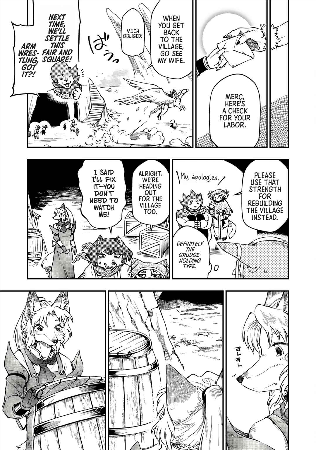 Page 12 Chapter 4 Batsuichi Kitsune to Tabi Gohan