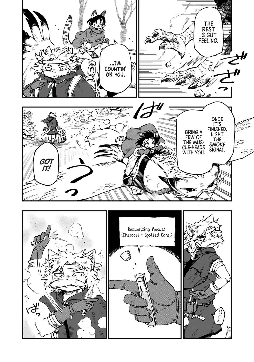 Page 17 Chapter 4 Batsuichi Kitsune to Tabi Gohan