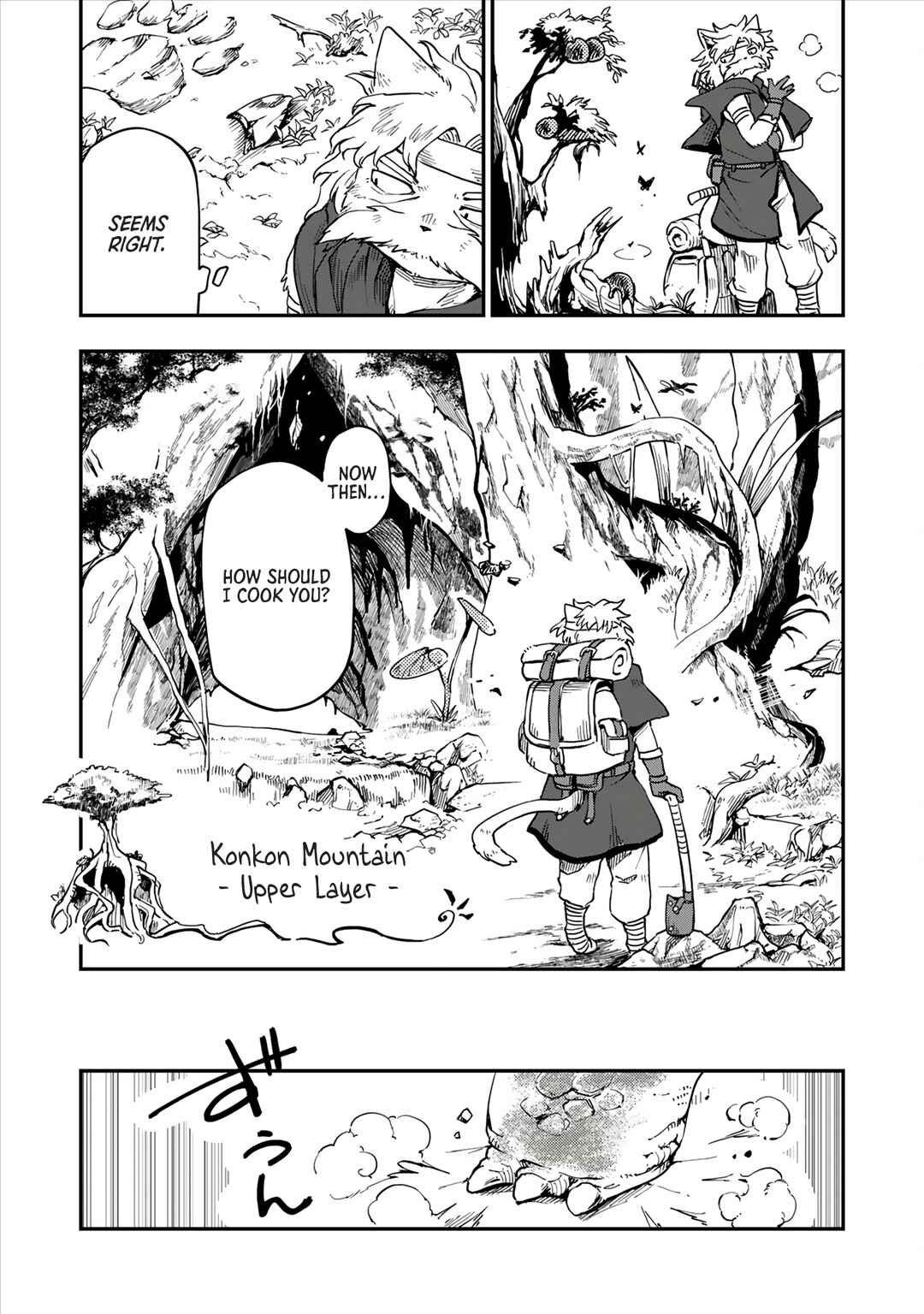 Page 18 Chapter 4 Batsuichi Kitsune to Tabi Gohan