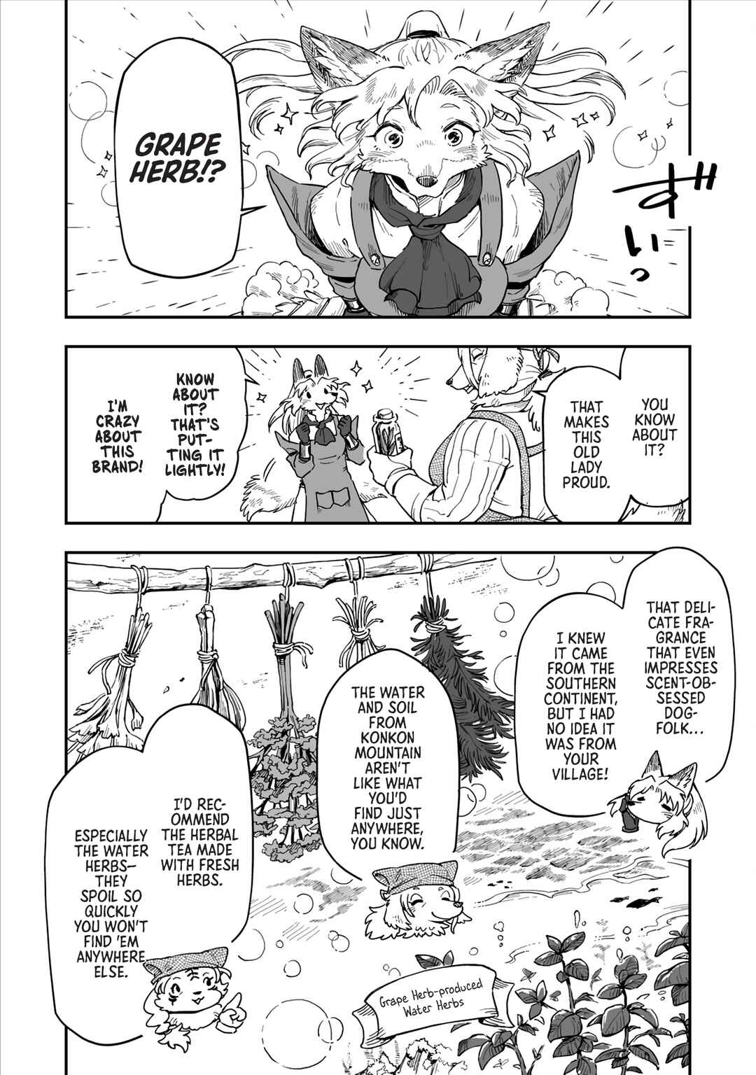 Page 25 Chapter 4 Batsuichi Kitsune to Tabi Gohan