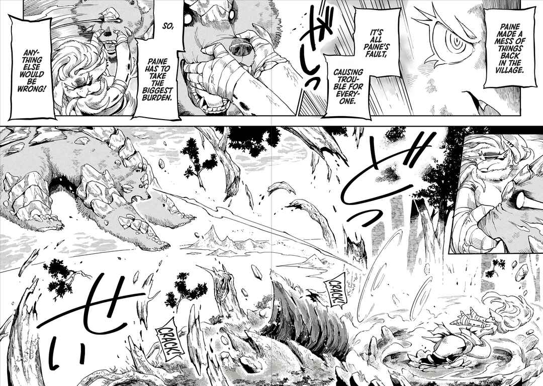 Page 11 Chapter 5 Batsuichi Kitsune to Tabi Gohan