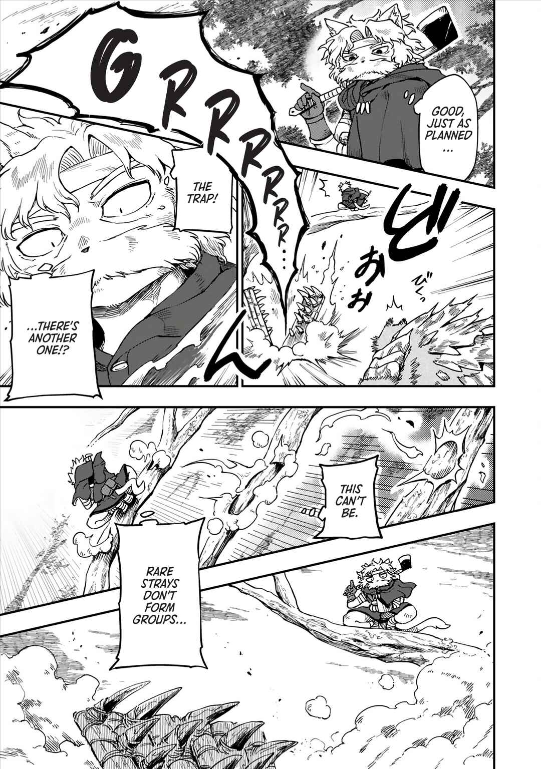 Page 8 Chapter 5 Batsuichi Kitsune to Tabi Gohan
