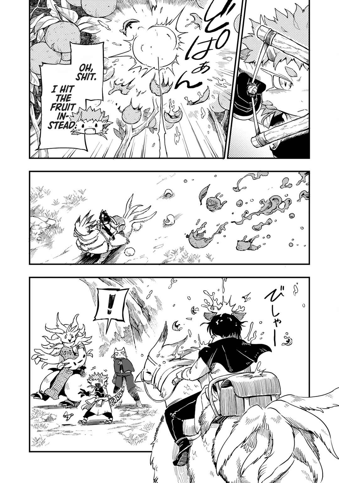 Page 5 Chapter 8 Batsuichi Kitsune to Tabi Gohan