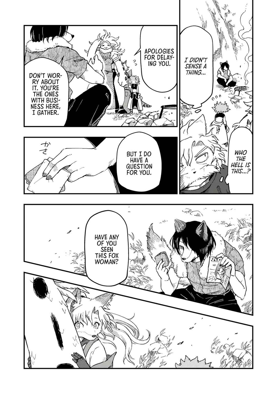 Page 7 Chapter 8 Batsuichi Kitsune to Tabi Gohan
