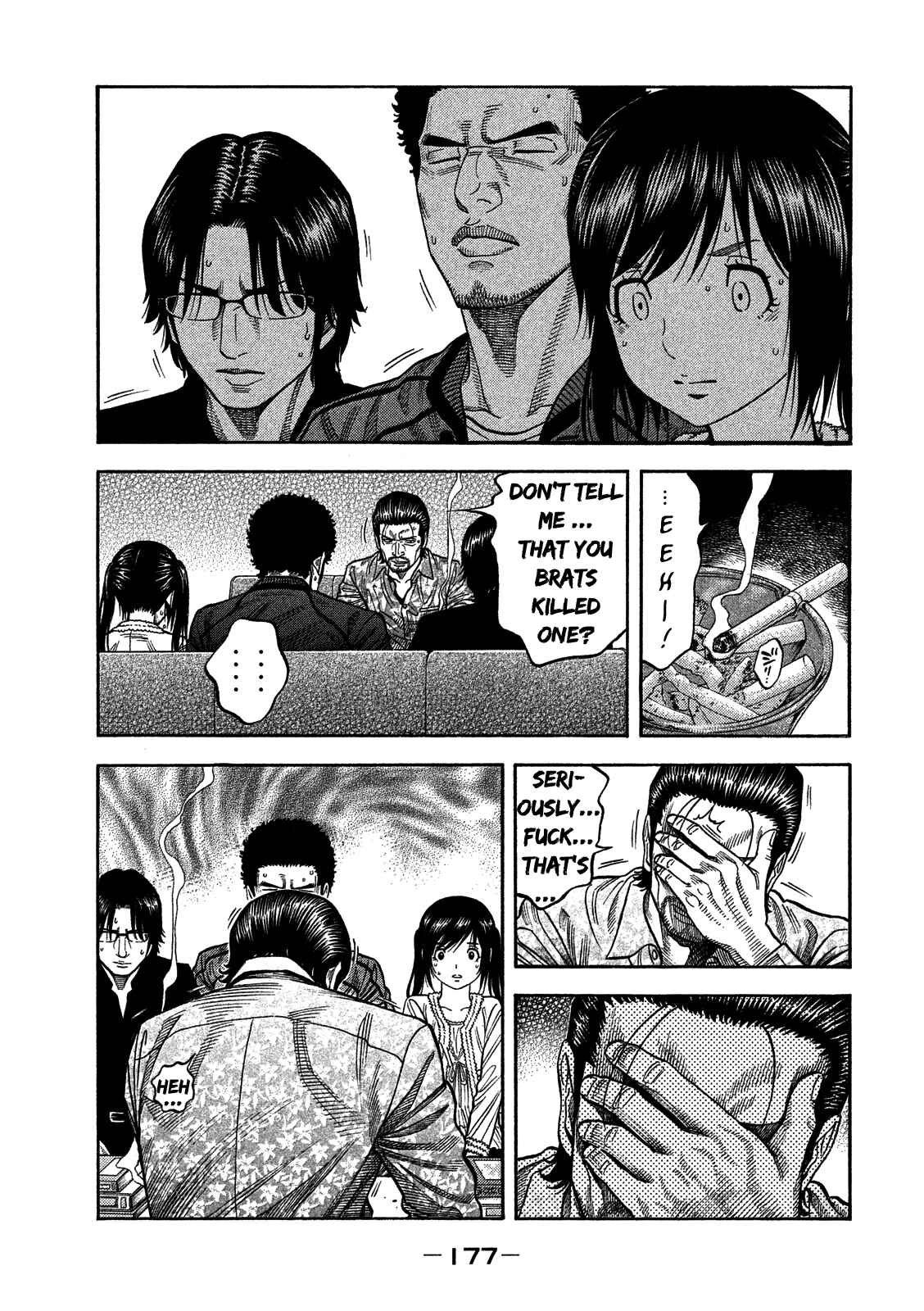 Page 13 Chapter 7 Like the Kudan