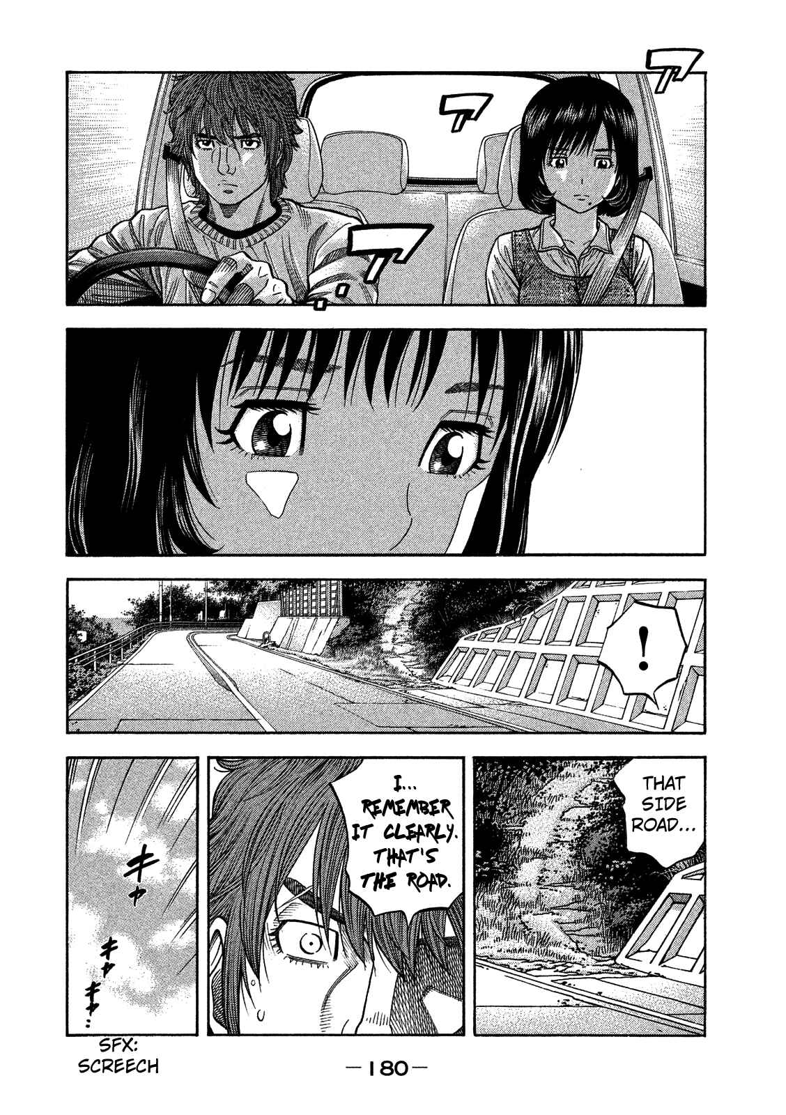 Page 16 Chapter 7 Like the Kudan
