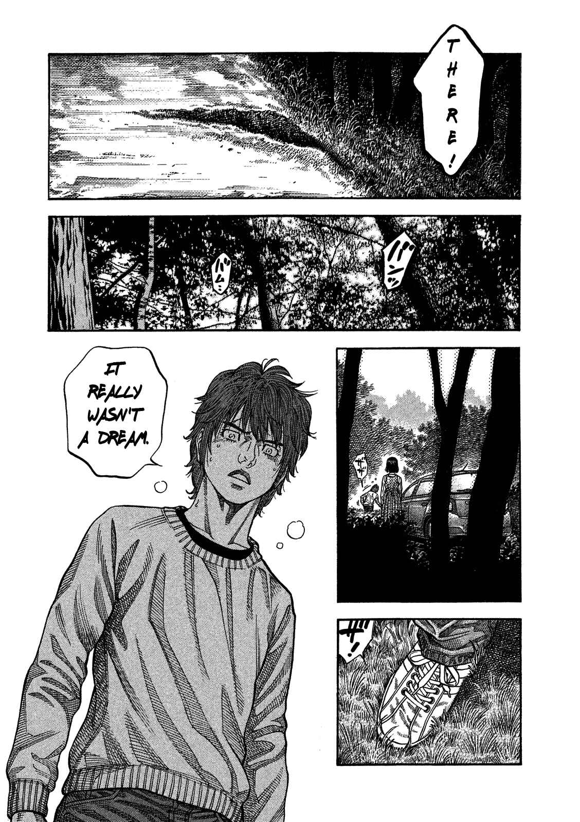 Page 18 Chapter 7 Like the Kudan