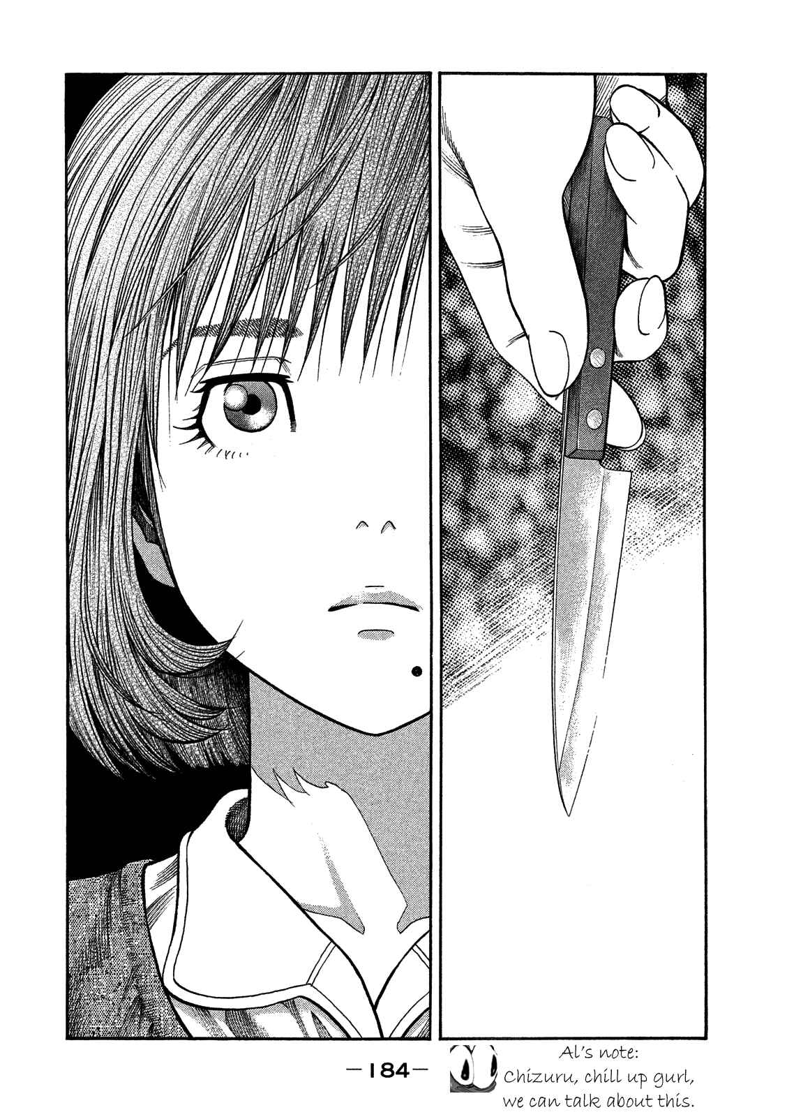 Page 20 Chapter 7 Like the Kudan