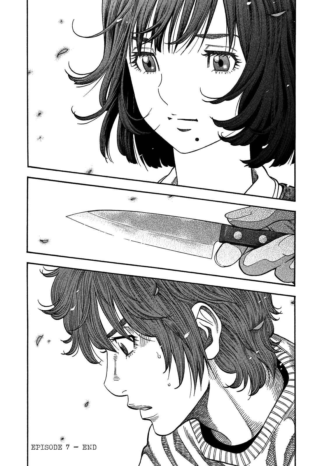 Page 23 Chapter 7 Like the Kudan