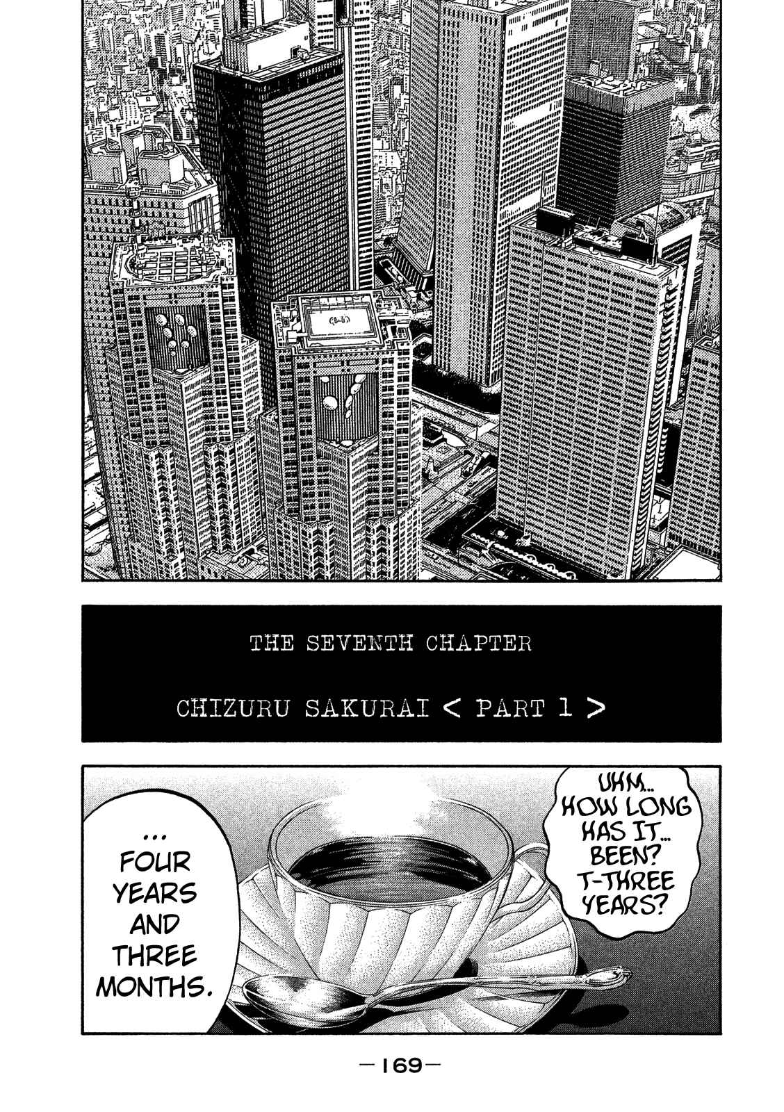 Page 5 Chapter 7 Like the Kudan