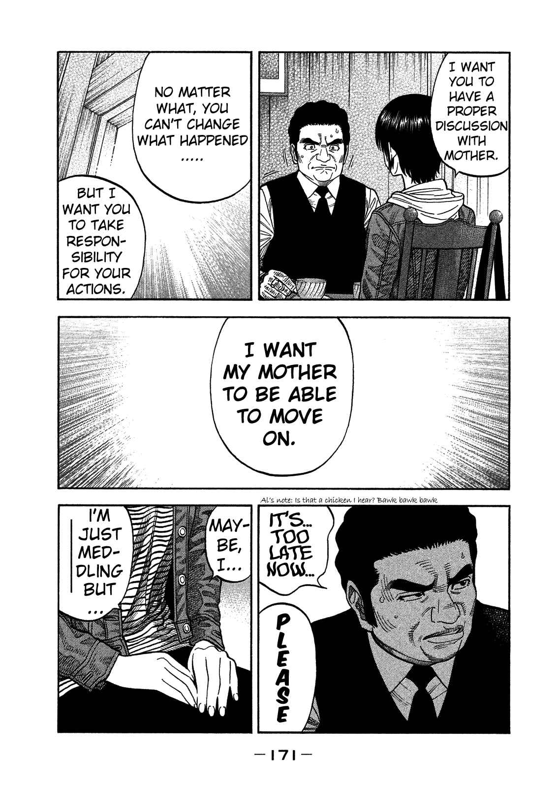 Page 7 Chapter 7 Like the Kudan