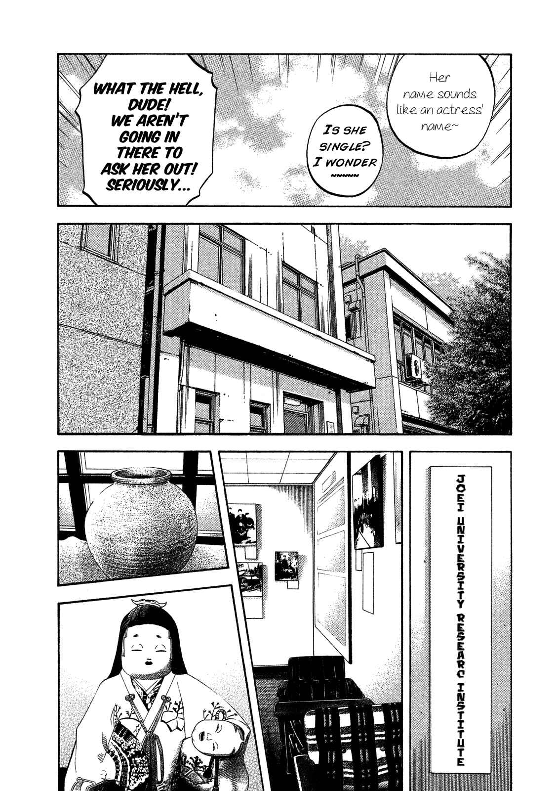 Page 9 Chapter 7 Like the Kudan