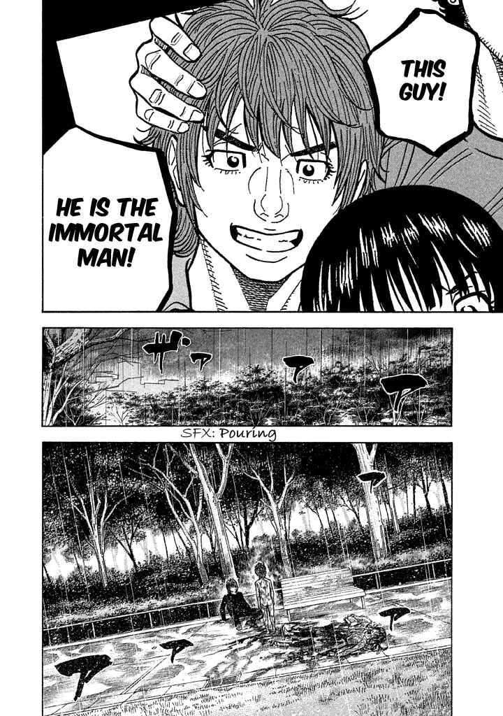 Page 13 Chapter 48 Like the Kudan