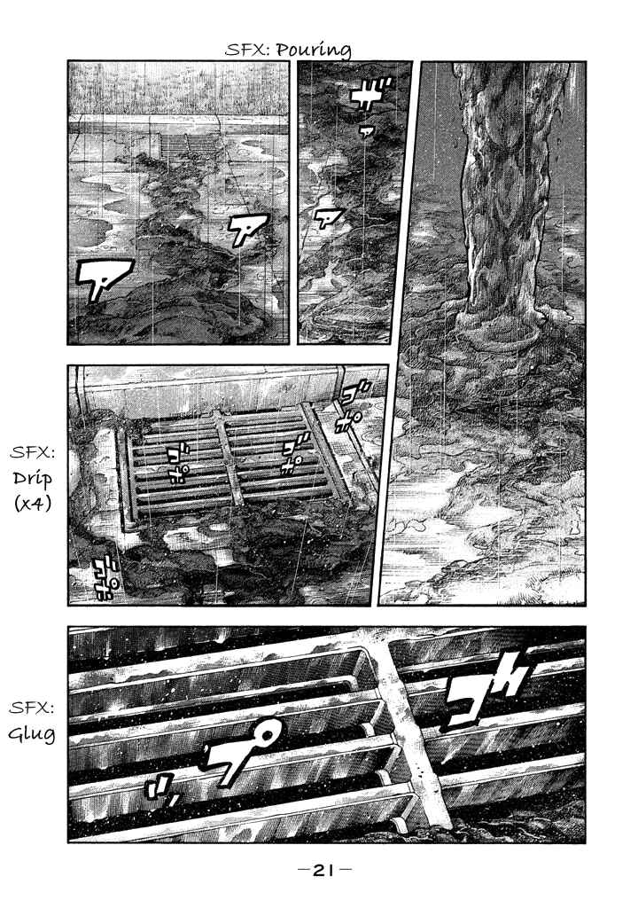 Page 18 Chapter 48 Like the Kudan