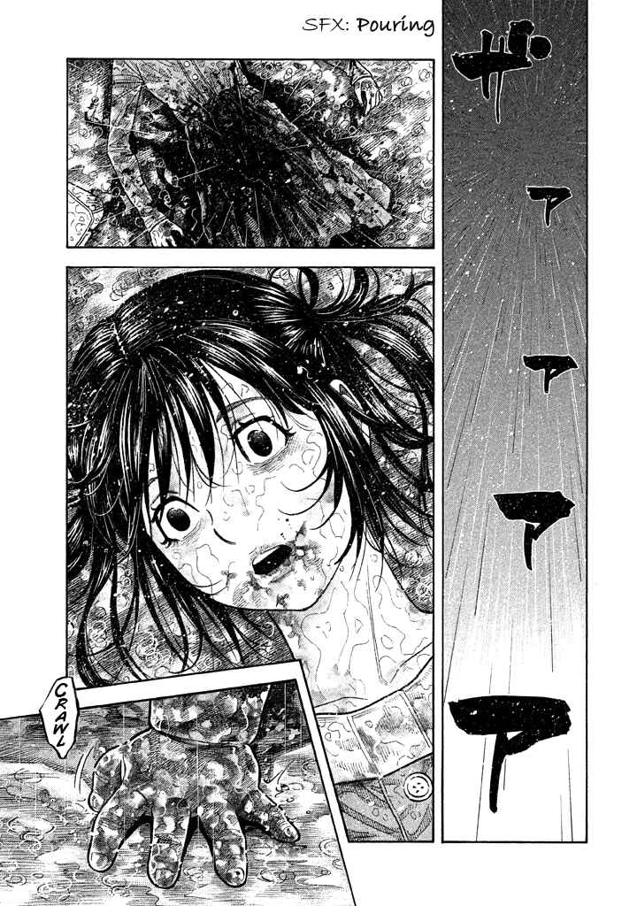 Page 3 Chapter 48 Like the Kudan