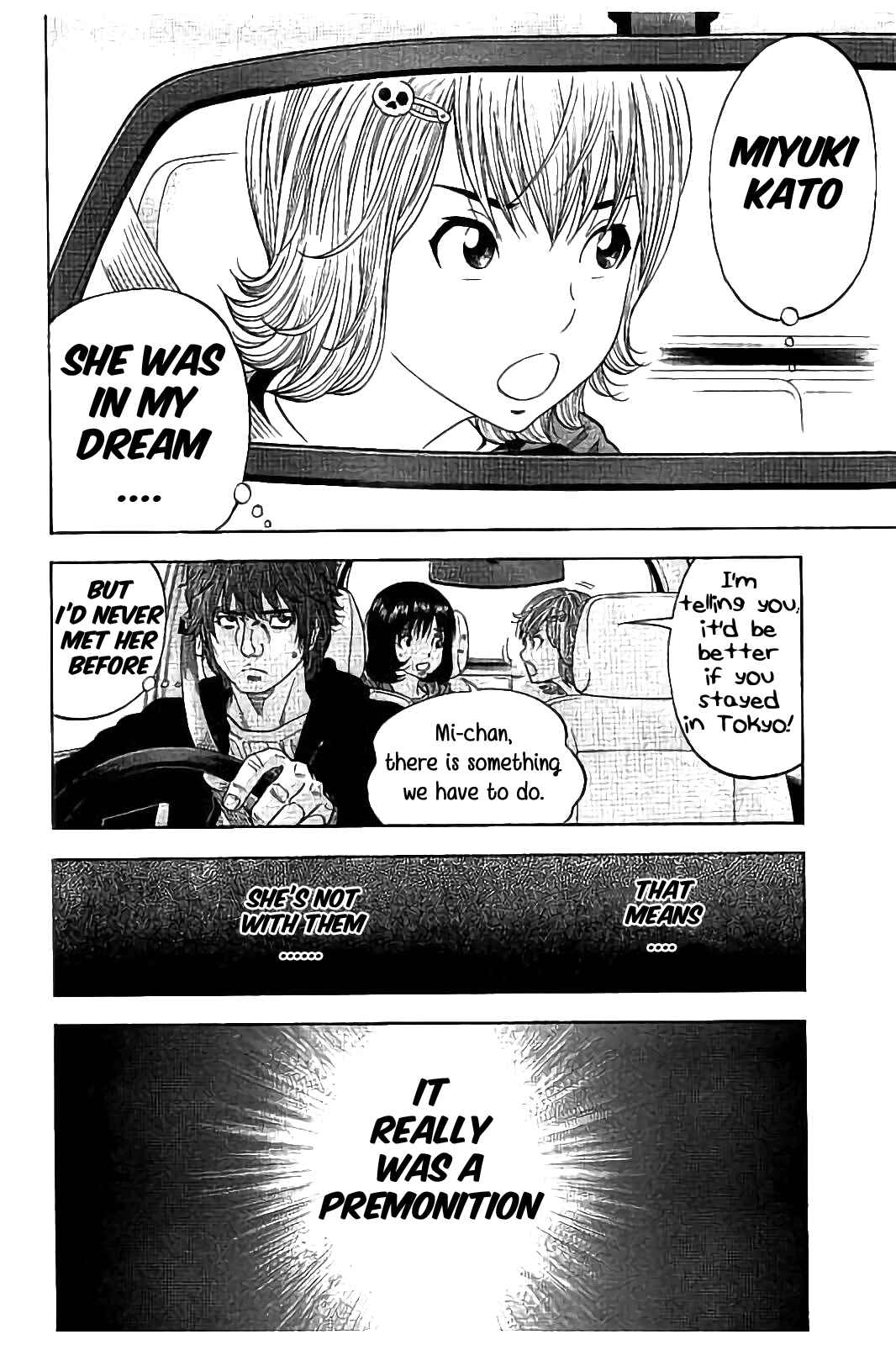 Page 4 Chapter 29 Like the Kudan