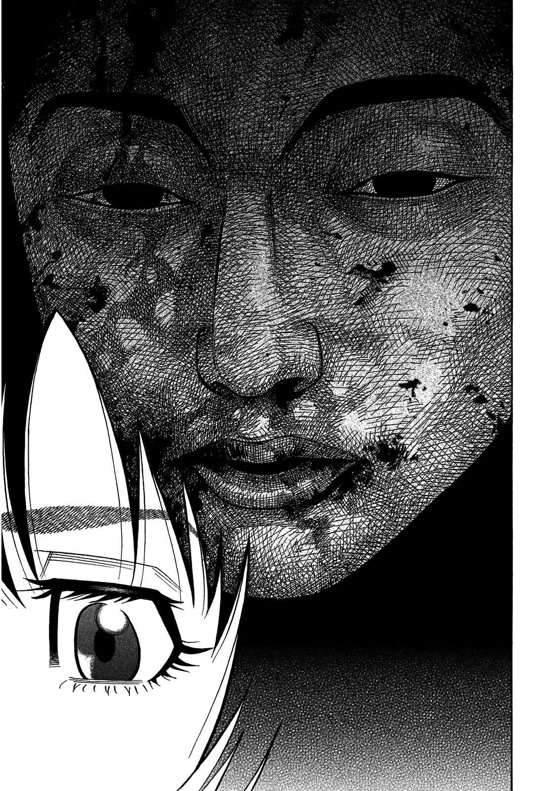 Page 17 Chapter 6 Like the Kudan