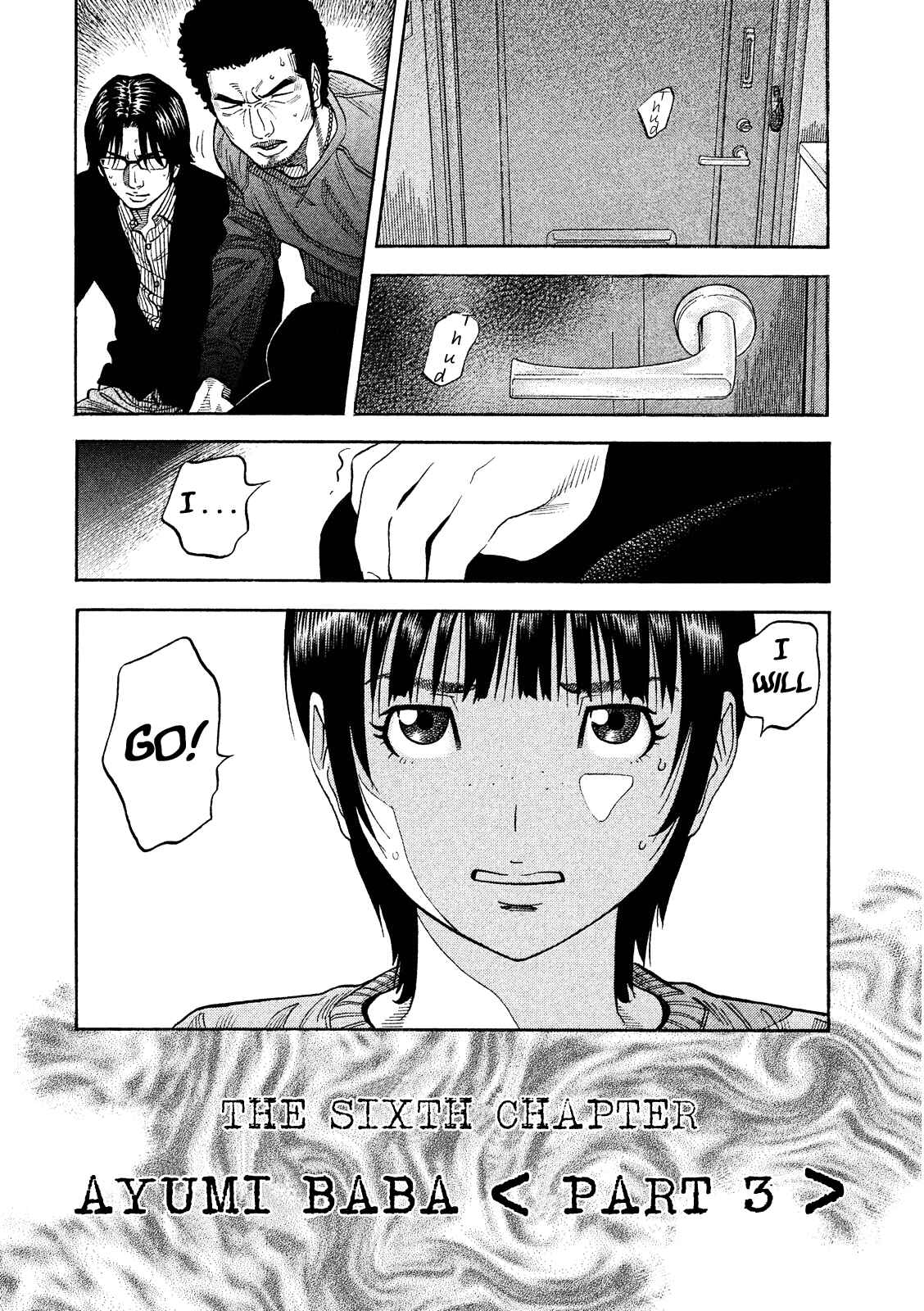 Page 4 Chapter 6 Like the Kudan