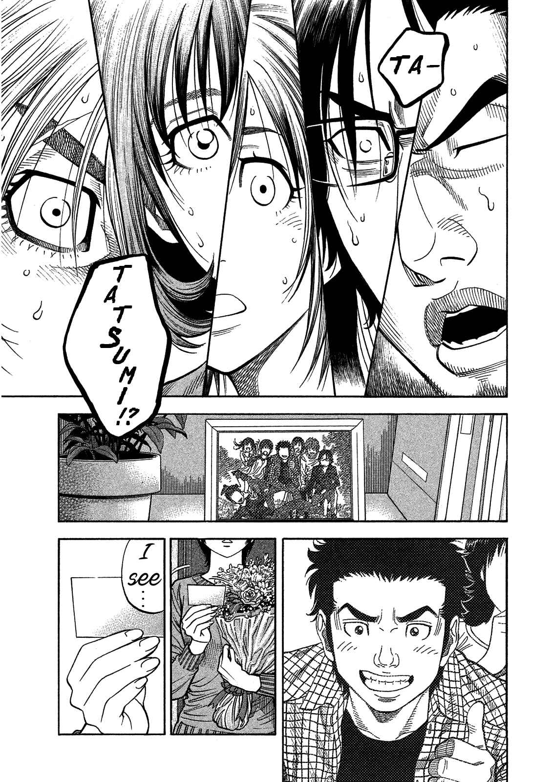 Page 9 Chapter 6 Like the Kudan